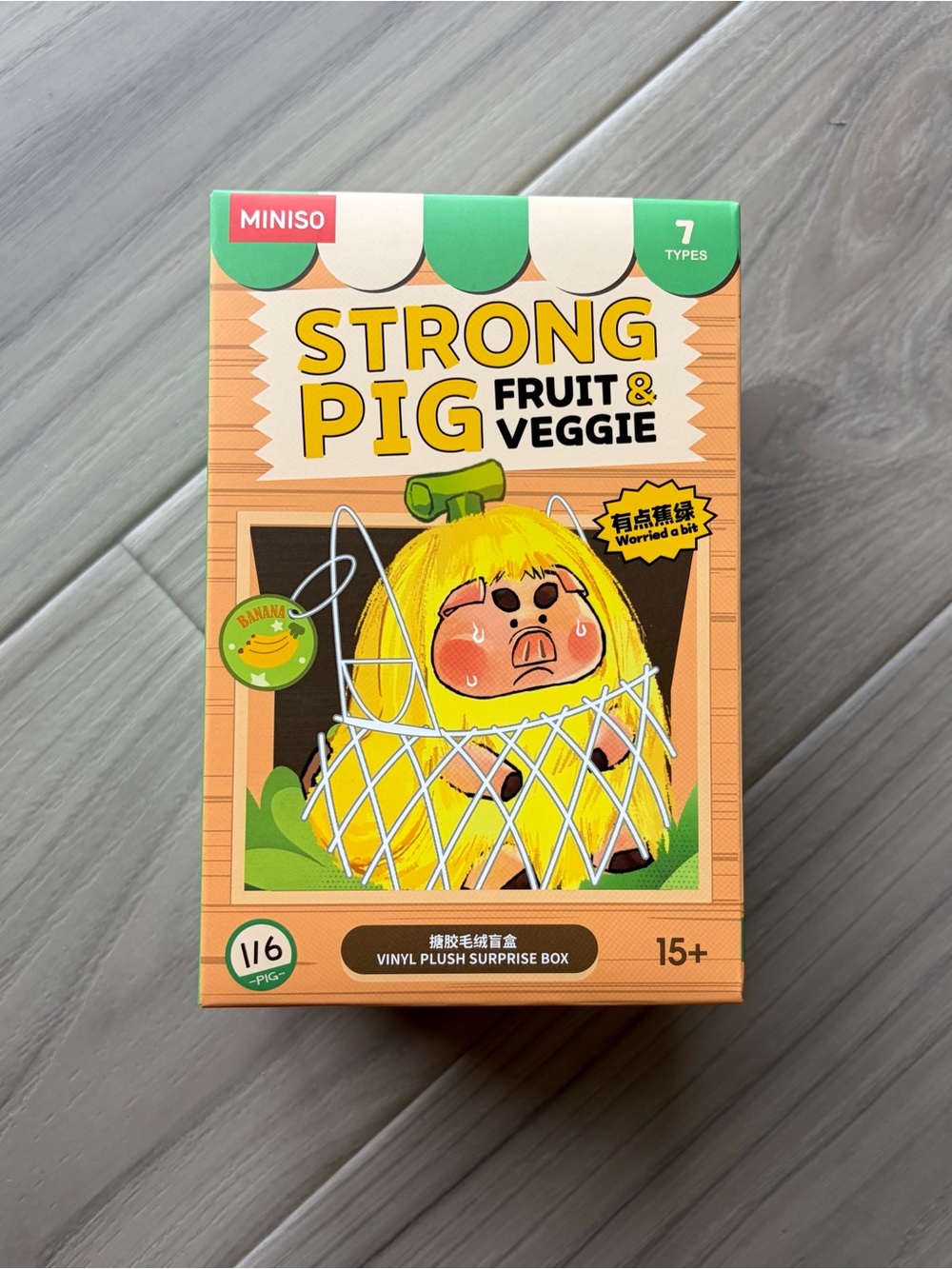 Miniso Strong Pig Fruit & Veggie Vinyl Plush Surprise Box